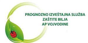 pissrbija.rs